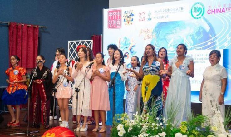 2026���Ļ��й���ˮ�����������ĸ�������ë����˹����