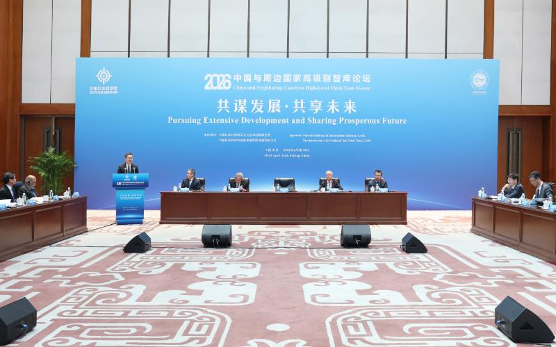 2026�й����ܱ߹��Ҹ߼����ǿ���̳����