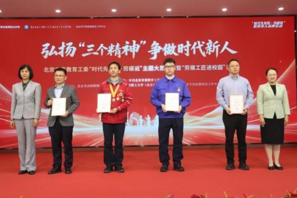 ��ʱ���ȷ�˵����ģ˵�������˼����Ʒ����