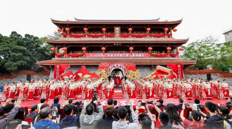 2026��㶫ʡ�ٶ�ְ�����˼���������