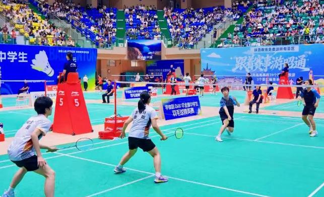 2026年全国中学生羽毛球精英赛开赛