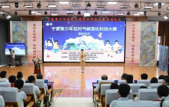 ����������Ӧ������仯�Ƽ���������