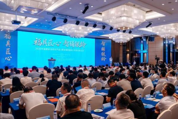 2026�긣��ʡ���ϻ���Ʒ����Խӻ�ٰ�