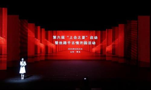 �����조�Ϻ�֮�ġ�ϵ�л���Ϻ�ʾ��������
