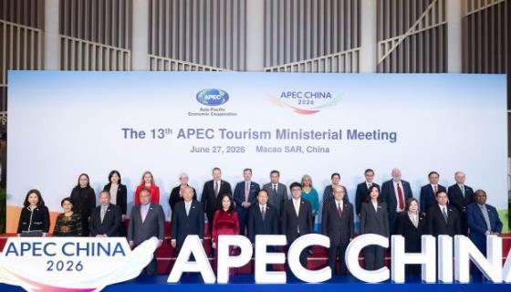 ��̫������֯��APEC����ʮ�������β�